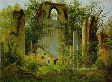 エルデナ遺跡 CDF ロマンチックな風景 カスパール・ダーヴィッド・フリードリッヒの森 Oil Paintings